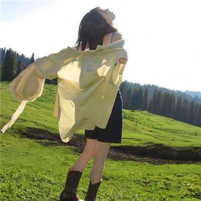 疗养怨
