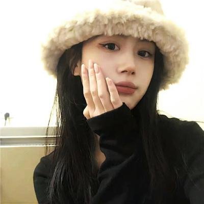 非常冲突